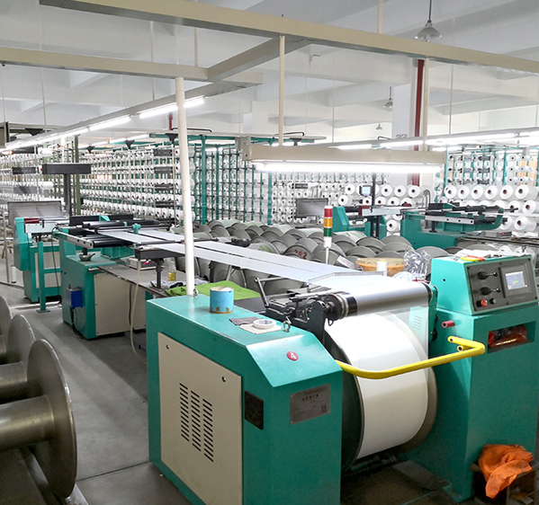 Haining Chengye Warp-Knitting Co., Ltd.